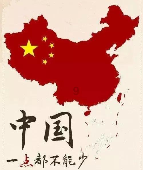 水果射击挑战