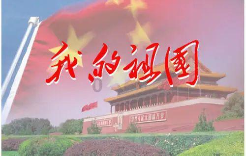 易币付游戏画面
