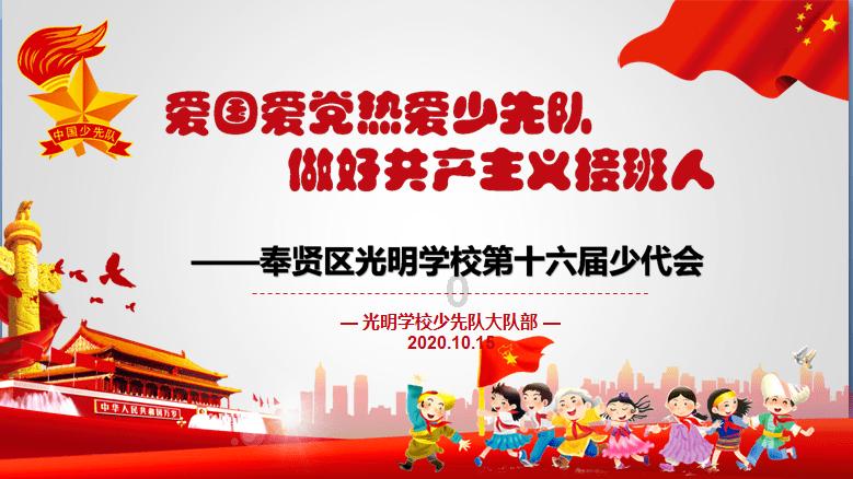 拯救自行车冠军