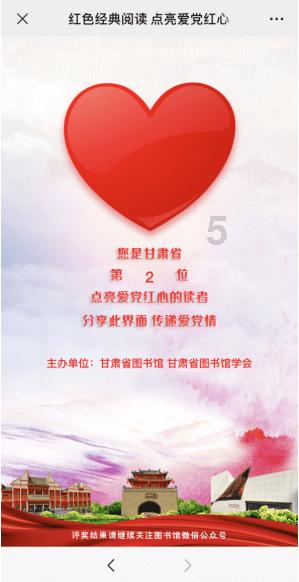 临洮：严查严管烟花爆竹销售市场