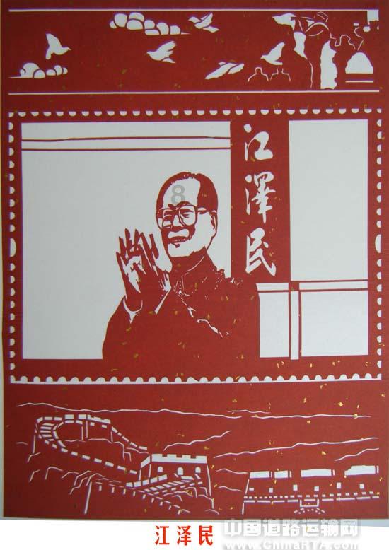 矮人国之战3中文无敌版